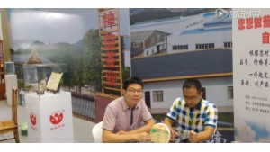 畢加展覽助力神益茶業(yè)進(jìn)擊中國茶葉交易會