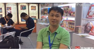 東莞加博會畢加展覽獲得東莞福悅貿(mào)易大力贊賞