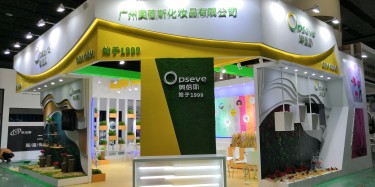 在展位設(shè)計(jì)中最關(guān)鍵的部分是什么？