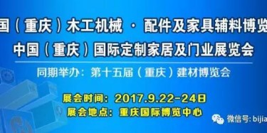 我hold住了全場，你呢？
