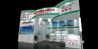 特裝如何選擇展臺搭建材料？