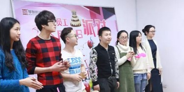 畢加生日會巧遇三八婦女節(jié)，壽星大戰(zhàn)玫瑰花
