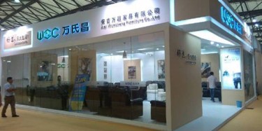 2014年上海國際家具展開幕，畢加展臺一鳴驚人