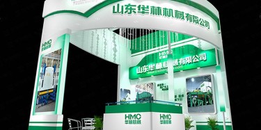 展臺(tái)搭建公司哪家好？