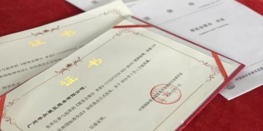 畢加致力于打造會展行業(yè)標(biāo)準