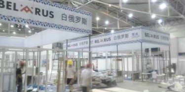 世界上唯夢(mèng)想與亞歐博覽會(huì)不可辜負(fù)，畢加展覽信了，你呢？