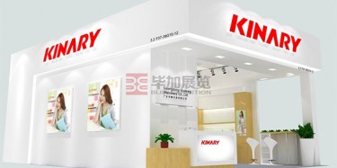 還不知道廣交會(huì)搭建多少錢？畢加展覽帶您去探究