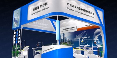 展臺設(shè)計需達(dá)到怎樣的效果？