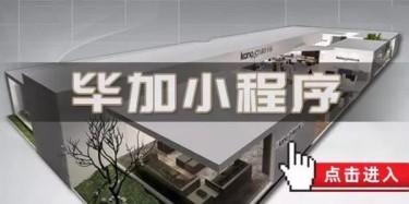 廣州花卉展免費賞花，觀展攻略已準備好喇！