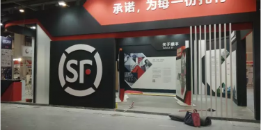 老婆，你的快遞到了。。。