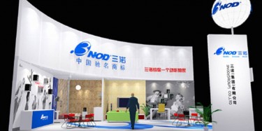 玉環(huán)展會攤位裝修哪家強？畢加是您的明智選擇