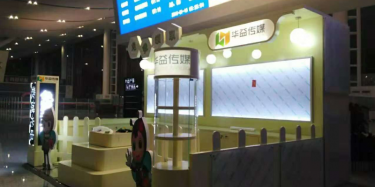 展臺(tái)設(shè)計(jì)公司為何要體系化？