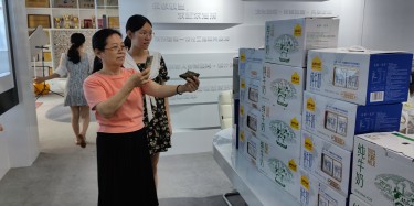 情暖員工 | 公司發(fā)放端午福利，提前祝大家端午安康！