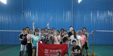 我愛(ài)運(yùn)動(dòng)，運(yùn)動(dòng)使我快樂(lè)