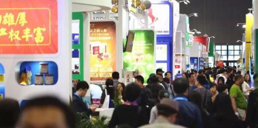 畢加縱橫藥交會～展覽公司哪家強(qiáng)成疑問？