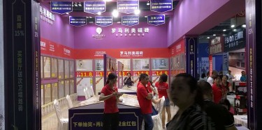 瘋狂加班的你想家了嗎？想家的請進(jìn)。。。