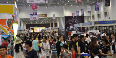 廈門國(guó)際會(huì)展周11月登場(chǎng) 總規(guī)模將超過(guò)千人，展覽設(shè)計(jì)搭建商表示佩服