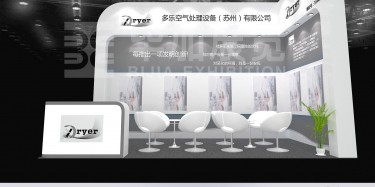 廣交會展位設(shè)計——小攤位變大展臺