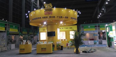 第四屆深圳生物展，畢加展覽大顯“生”手！