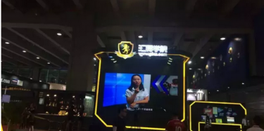 畢加展覽知道你是條“咸魚”，So廣州特許連鎖加盟展覽會(huì)Want You
