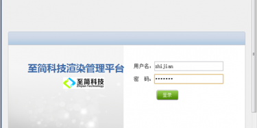 畢加展覽引進最新渲染管理平臺，設(shè)計出圖效率提高