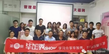 想要締造一份傳奇，首先要學(xué)會平凡。