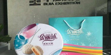 畢加展覽幫你追男神，你和肖奈大神只差一盒月餅。。。