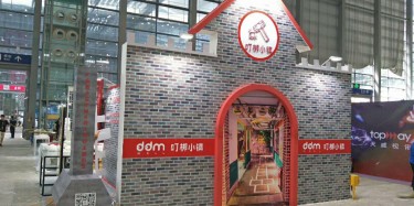 怎樣挑選最滿意的貴陽(yáng)展覽搭建公司？