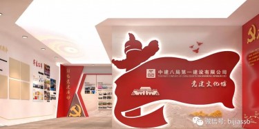 不忘初心，跟黨步伐|為中華民族復(fù)興 不斷前進(jìn)