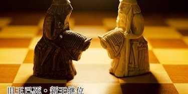 【展臺(tái)設(shè)計(jì)篇】舊王已死·新王繼位——營(yíng)銷型展臺(tái)的時(shí)代來了