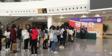為生命求證永恒、為獸醫(yī)彰顯價(jià)值|畢加助力2019第八屆西部寵物醫(yī)師大會(huì)