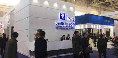 建材展展位特裝搭建如何控制成本？