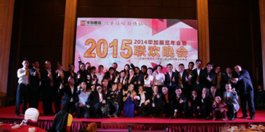 畢加展覽年會(huì)集錦，讓你眼前一亮