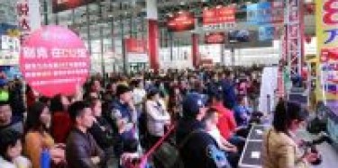 第五屆廣西國際車展6月16日盛大開幕，汽車展設計搭建你準備好了嗎？