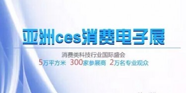 我和ces有個(gè)約會(huì)，難道畢加又要獲獎(jiǎng)了