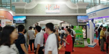當(dāng)蘋果遇上旅游展，你還保得住你的腎嗎？畢加展覽業(yè)疑惑！