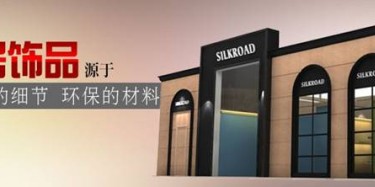 【展臺(tái)設(shè)計(jì)】家具展參展商，家具展攤位搭建與你有關(guān)