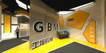 展示設(shè)計(jì)制作有幾個(gè)基本程序？