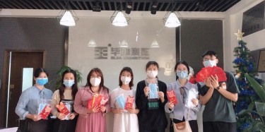 畢加集團(tuán)開工大吉：抗擊疫情，逢山開路遇水搭橋