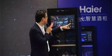 展覽制作工廠預(yù)告：2017中國(guó)（廣州）國(guó)際商業(yè)智能安全系統(tǒng)及智能柜、存儲(chǔ)柜展覽會(huì)