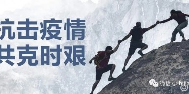 會(huì)員生活丨畢加展覽董事長(zhǎng)接受南方都市報(bào)采訪(fǎng)，講解疫期間展覽行業(yè)發(fā)展
