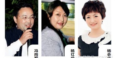 新媒介時代展會廣告怎么玩兒？