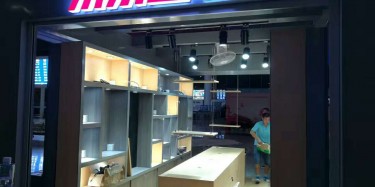 廣州展廳設(shè)計(jì)的空間類(lèi)型