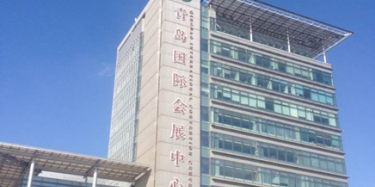 畢加進軍青島市場，助力日本展團亮相漁博會