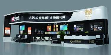 標(biāo)準(zhǔn)的展臺設(shè)計(jì)要求是什么？