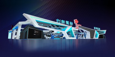 展臺設(shè)計時注意這三點(diǎn)會更加成功?