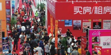 【展臺(tái)設(shè)計(jì)】一秒定勝負(fù)，房交會(huì)設(shè)計(jì)搭建如何做