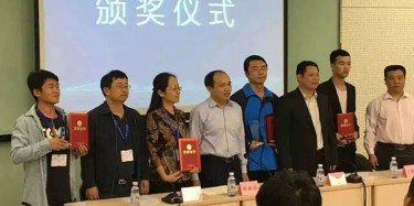 喜大普奔！畢加榮獲中國(guó)海洋經(jīng)濟(jì)博覽會(huì)最佳展臺(tái)創(chuàng)意獎(jiǎng)和最佳人氣獎(jiǎng)