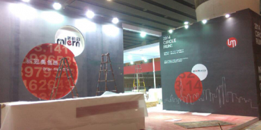 2014廣州辦公家具展后天開展，畢加工程隊伍全力布展