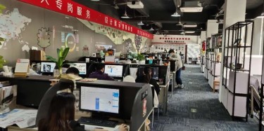 疫情下，一定要珍惜自己的工作單位?。?>
<div   id=